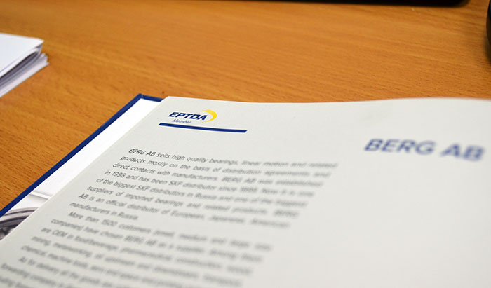 Берг АБ - член Европейской ассоциации производителей и дистрибьюторов деталей промышленных трансмиссий (EPTDA)