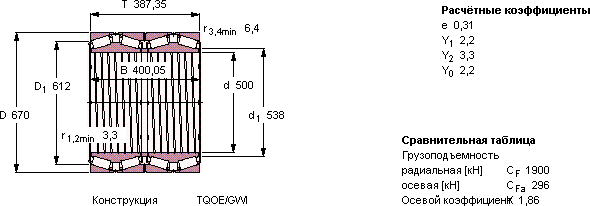  BT4-8056 G/HA1