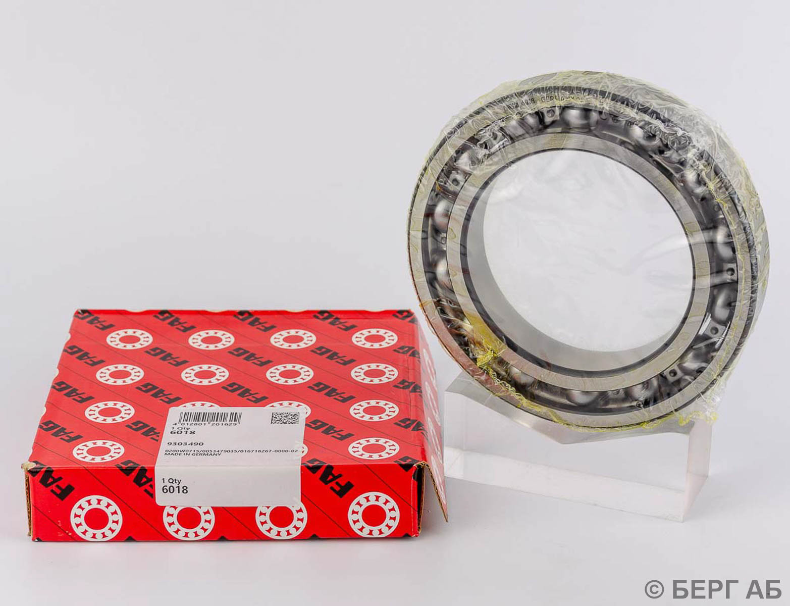 Подшипник 6018 FAG