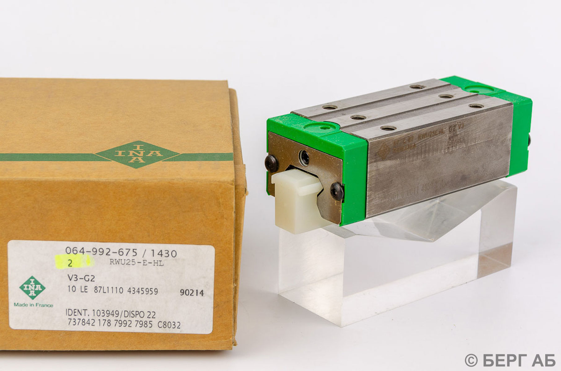 Линейные направляющие INA RWU25-E-HL INA