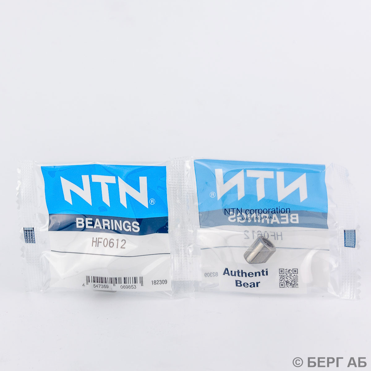 Подшипник HF0612 NTN