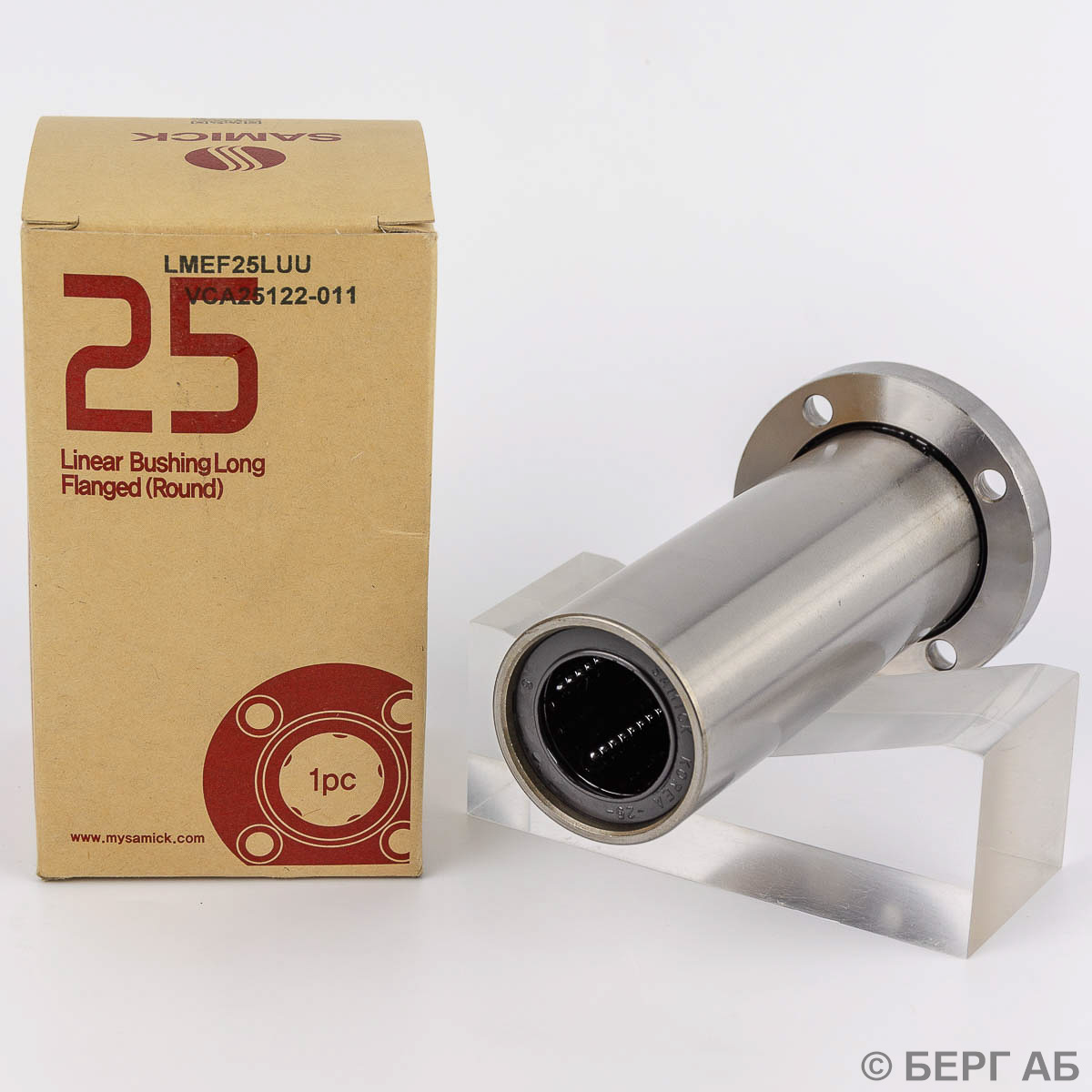 Шариковая втулка LMEF25LUU