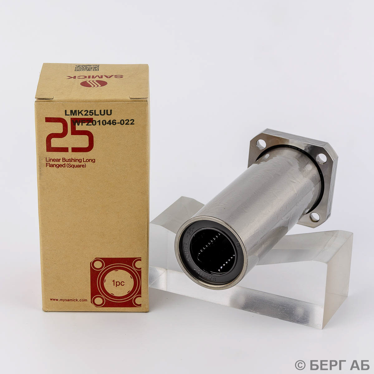 Шариковая втулка LMK25LUU