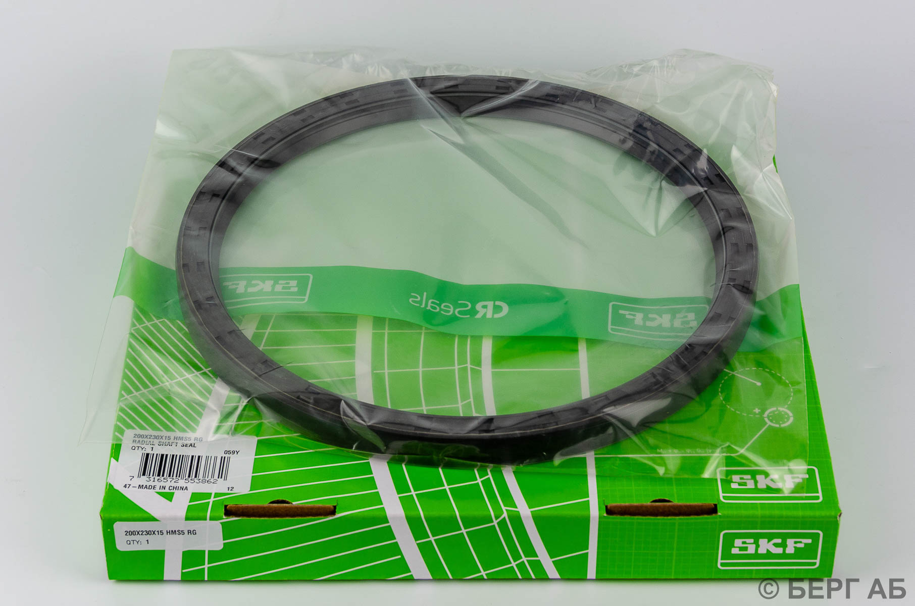 Подшипниковое уплотнения CR 200X230X15 HMS5 RG