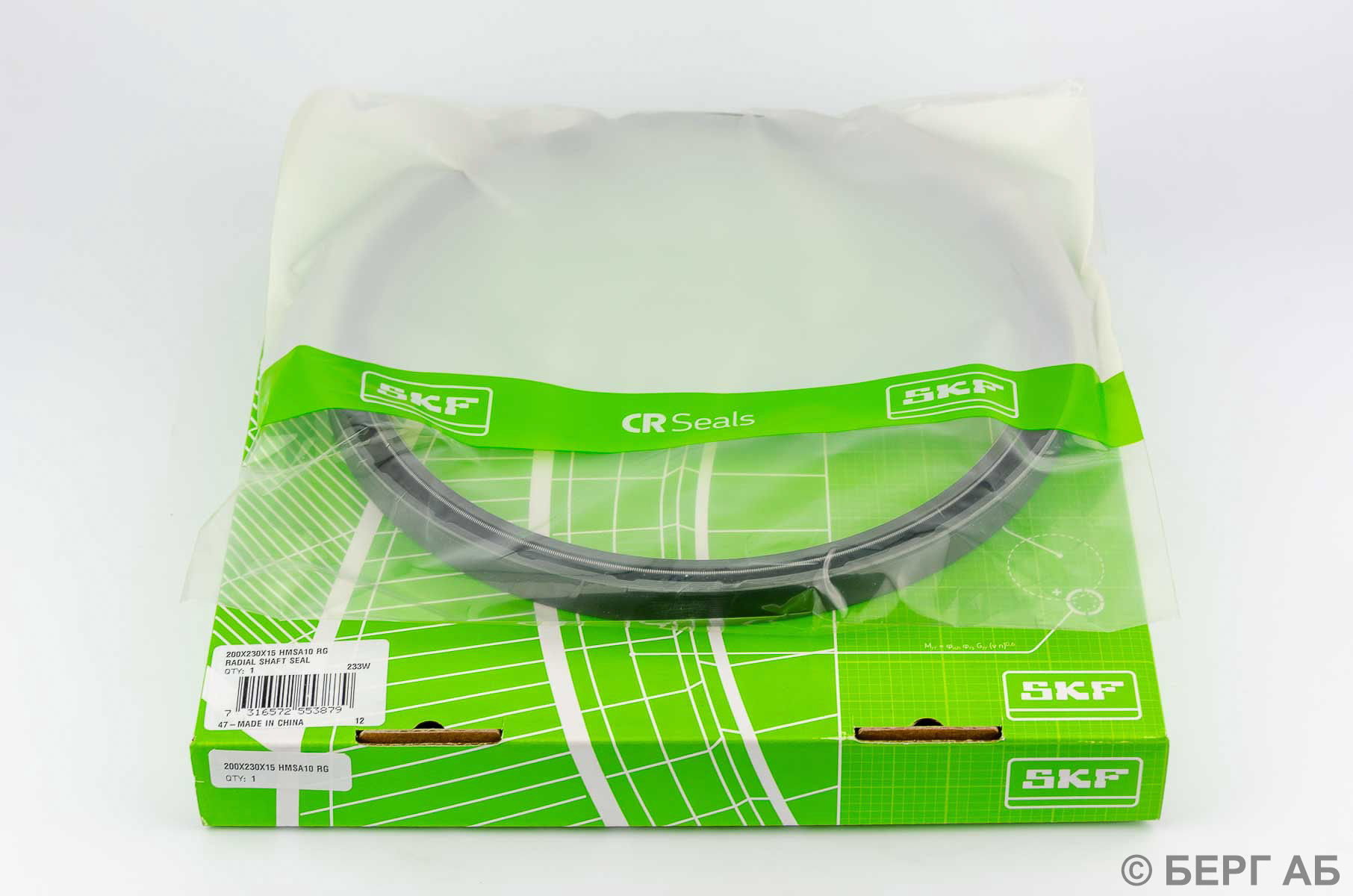Подшипниковое уплотнения CR 200X230X15 HMSA10 RG