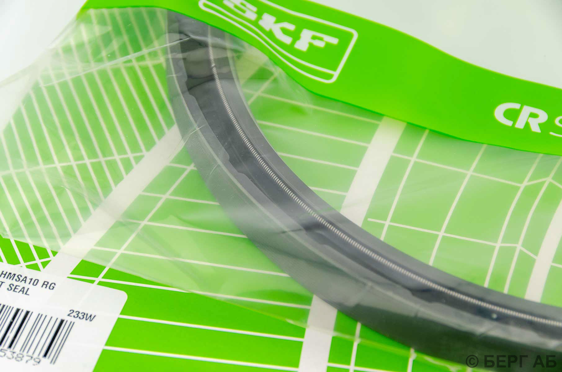 Подшипниковое уплотнения CR 200X230X15 HMSA10 RG