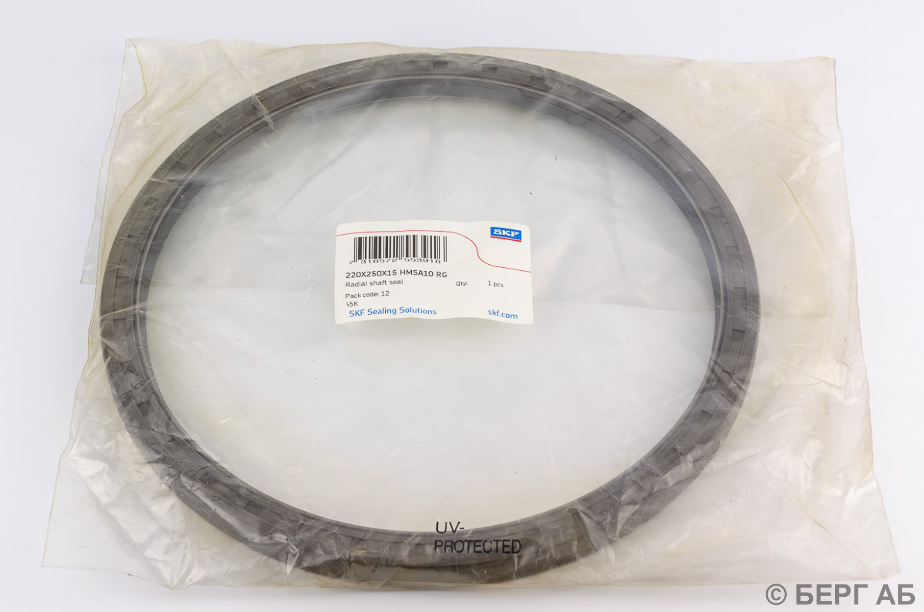 Подшипниковое уплотнения CR 220X250X15 HMSA10 RG