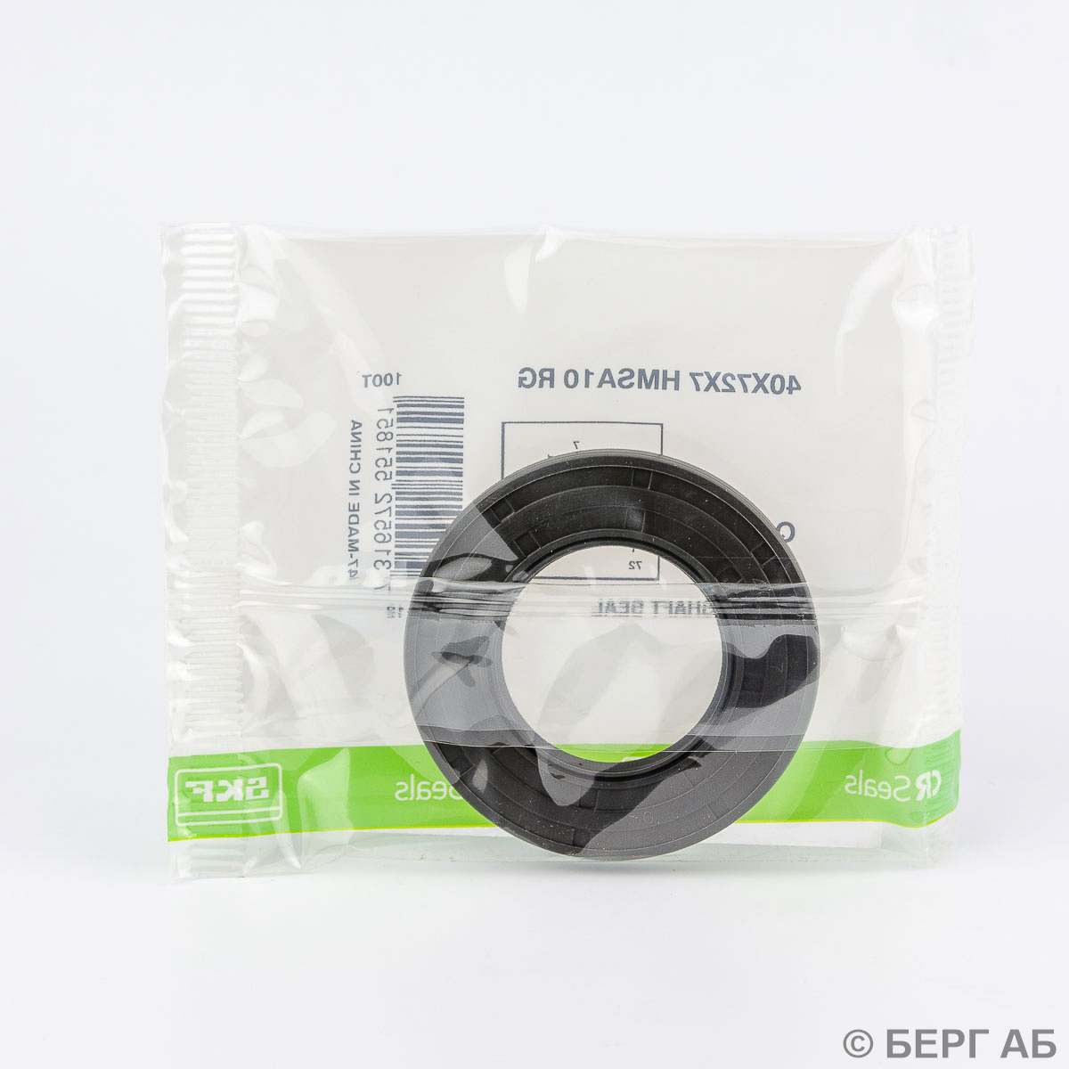 : SKF</br> CR 40X72X7 HMSA10 RG