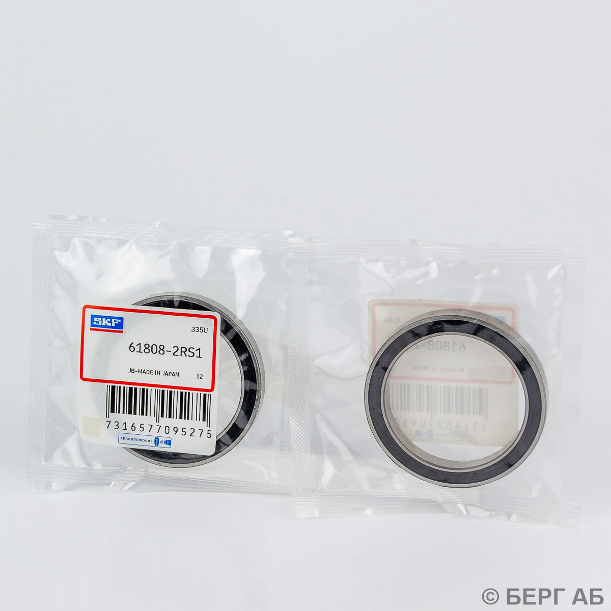 Подшипник 61808-2RS1