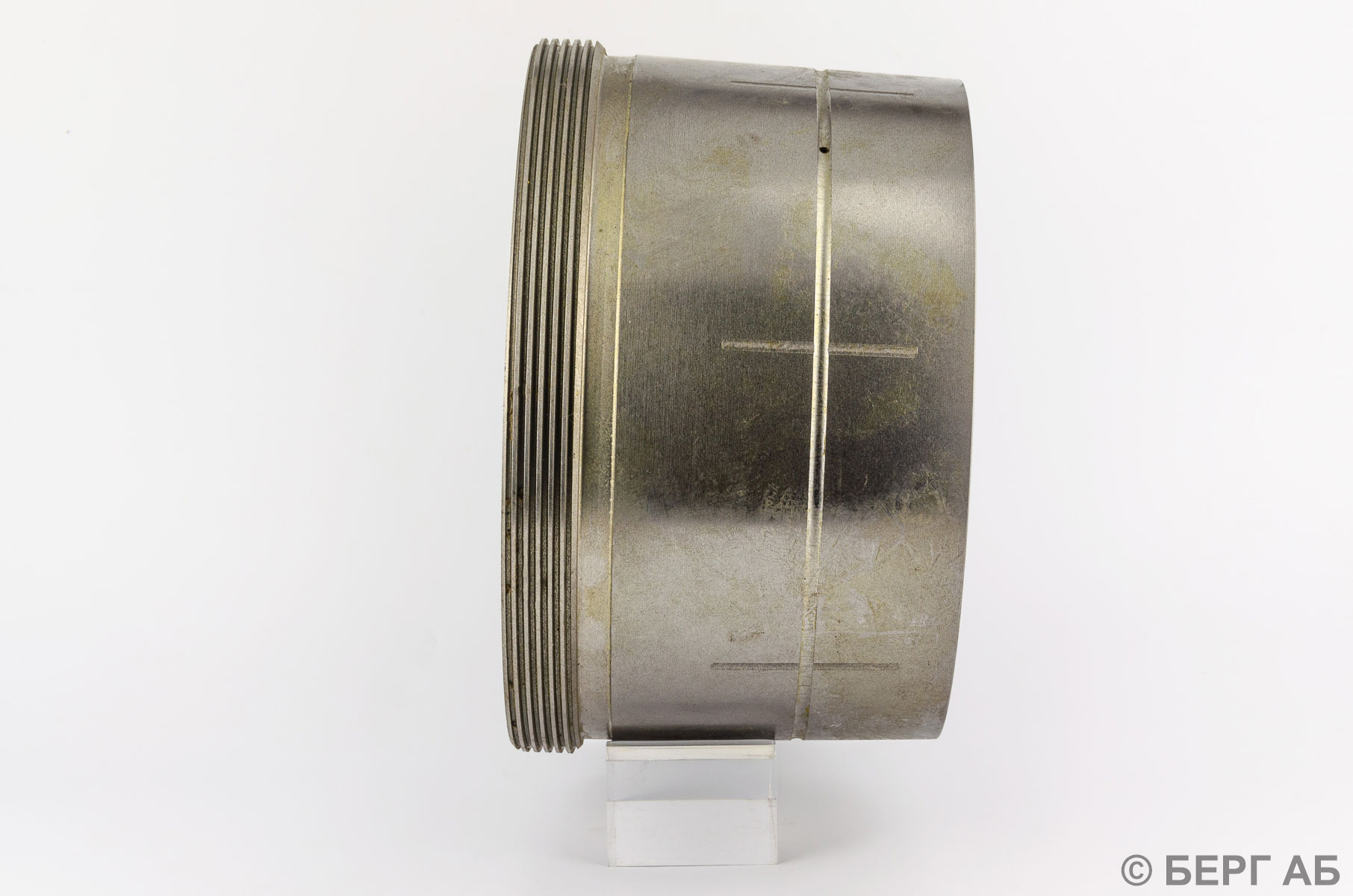 Стяжная втулка AOH 3148