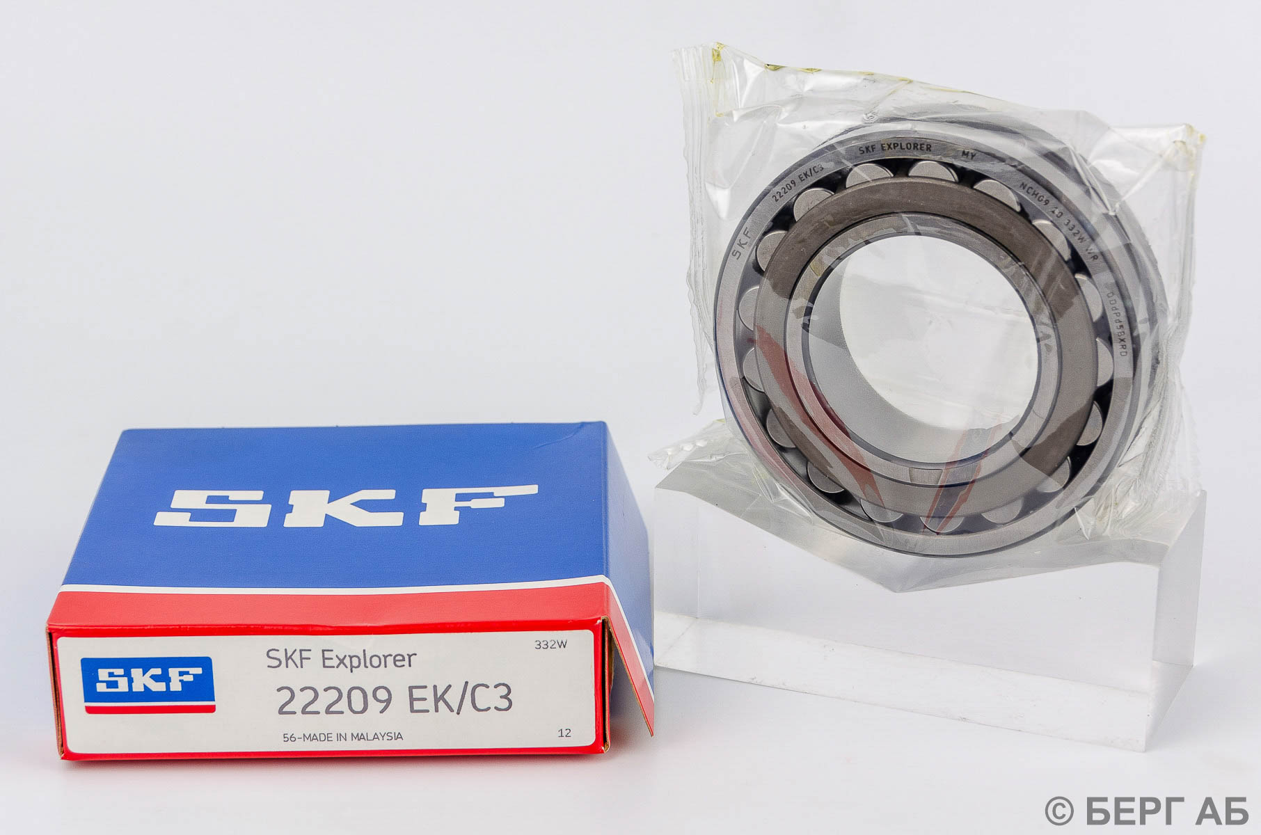 Подшипник 22209 EK/C3