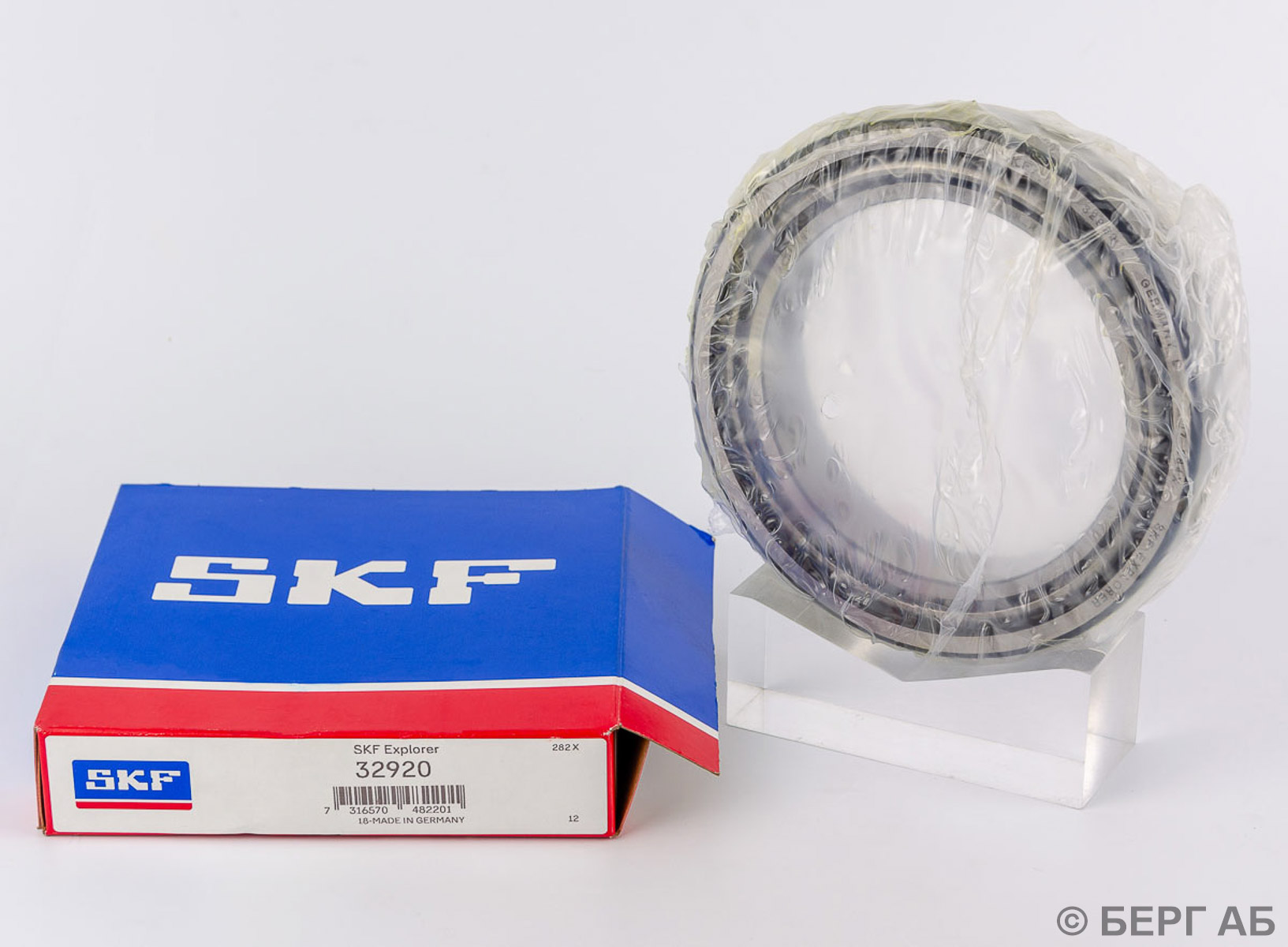 Подшипник 32920