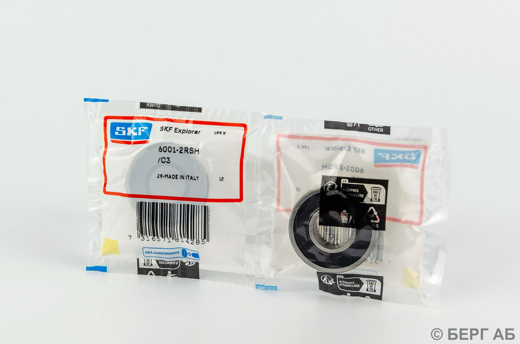 Подшипник 6001-2RSH/C3