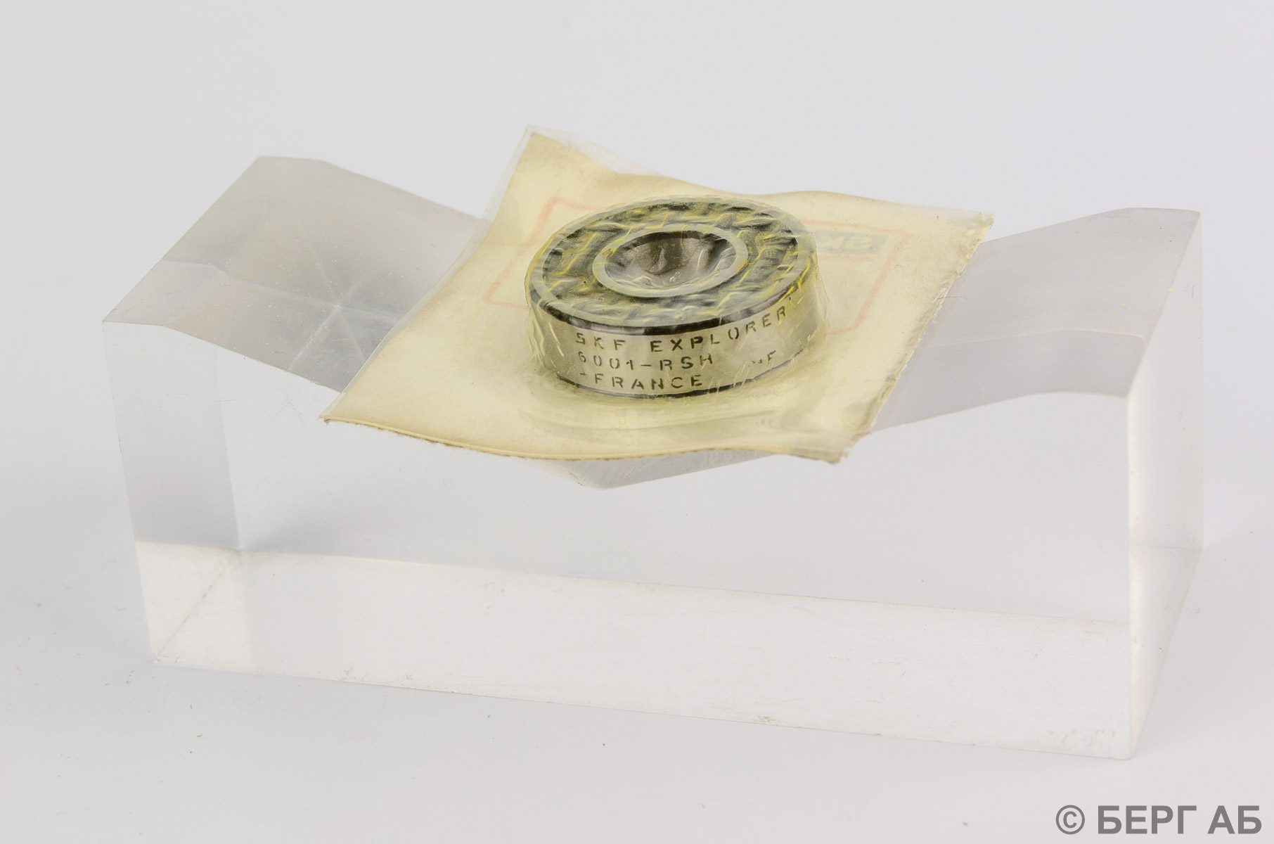 Подшипник 6001-RSH