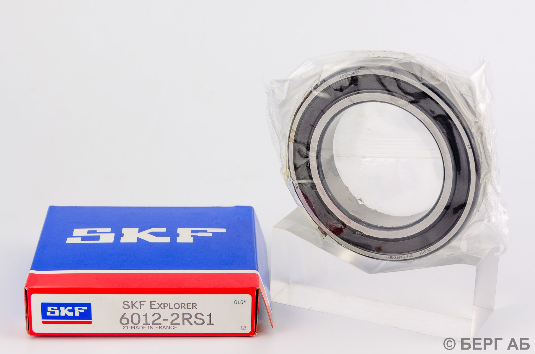 6012-2RS1 SKF