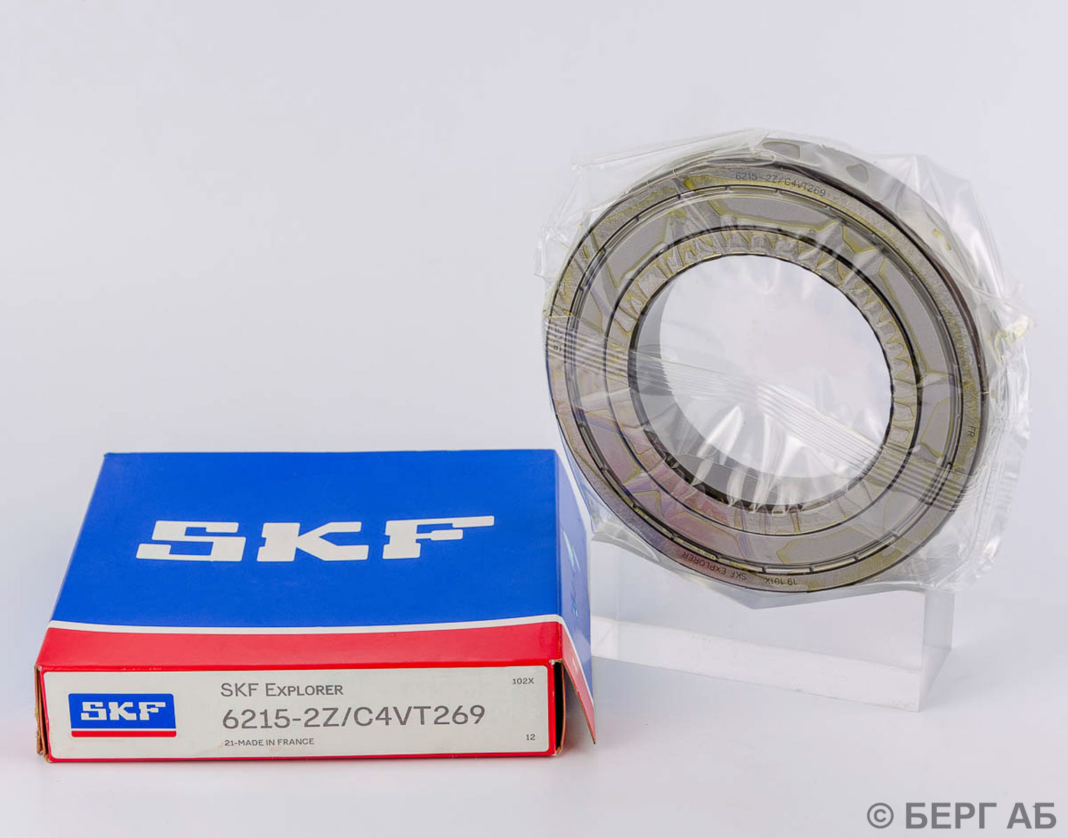 Подшипник 6215-2Z/C4VT269