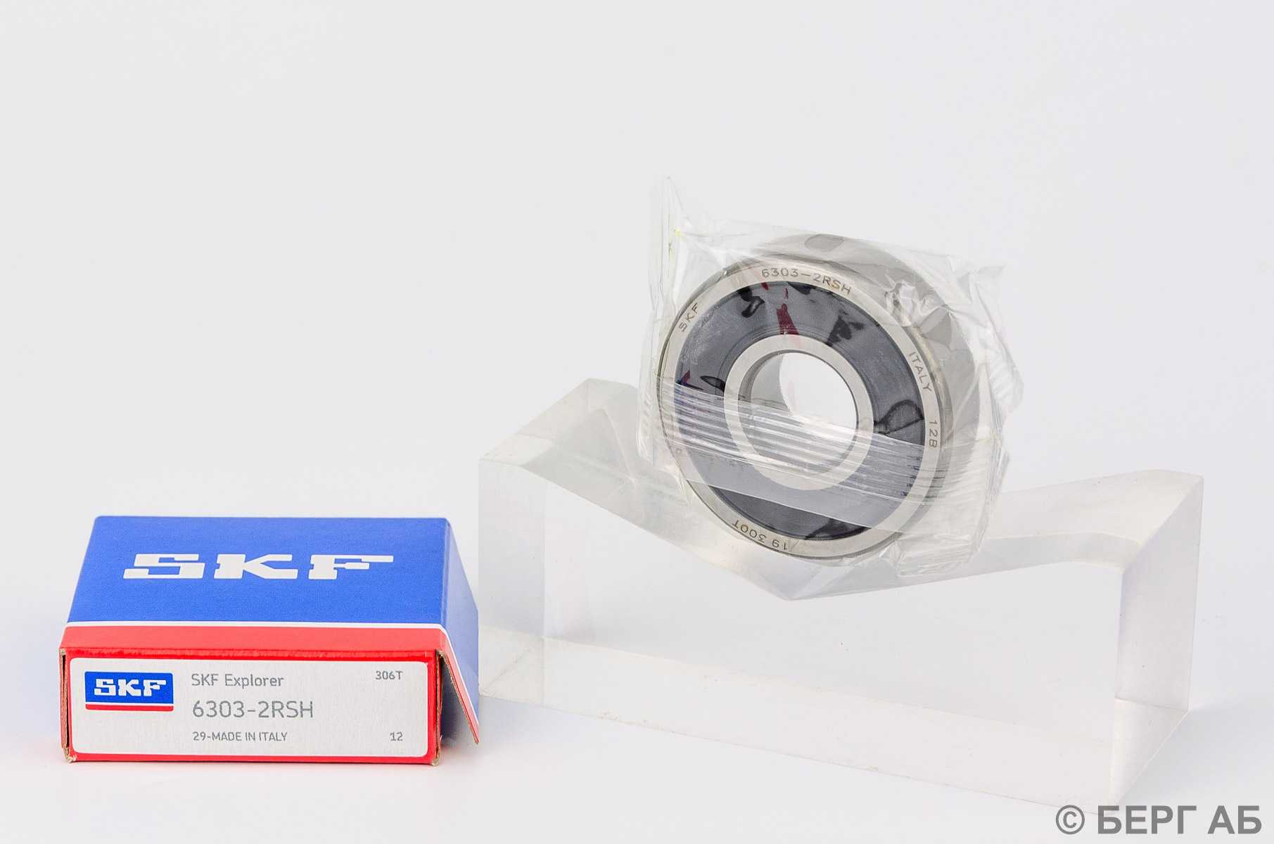 : SKF</br> . 6303-2RSH