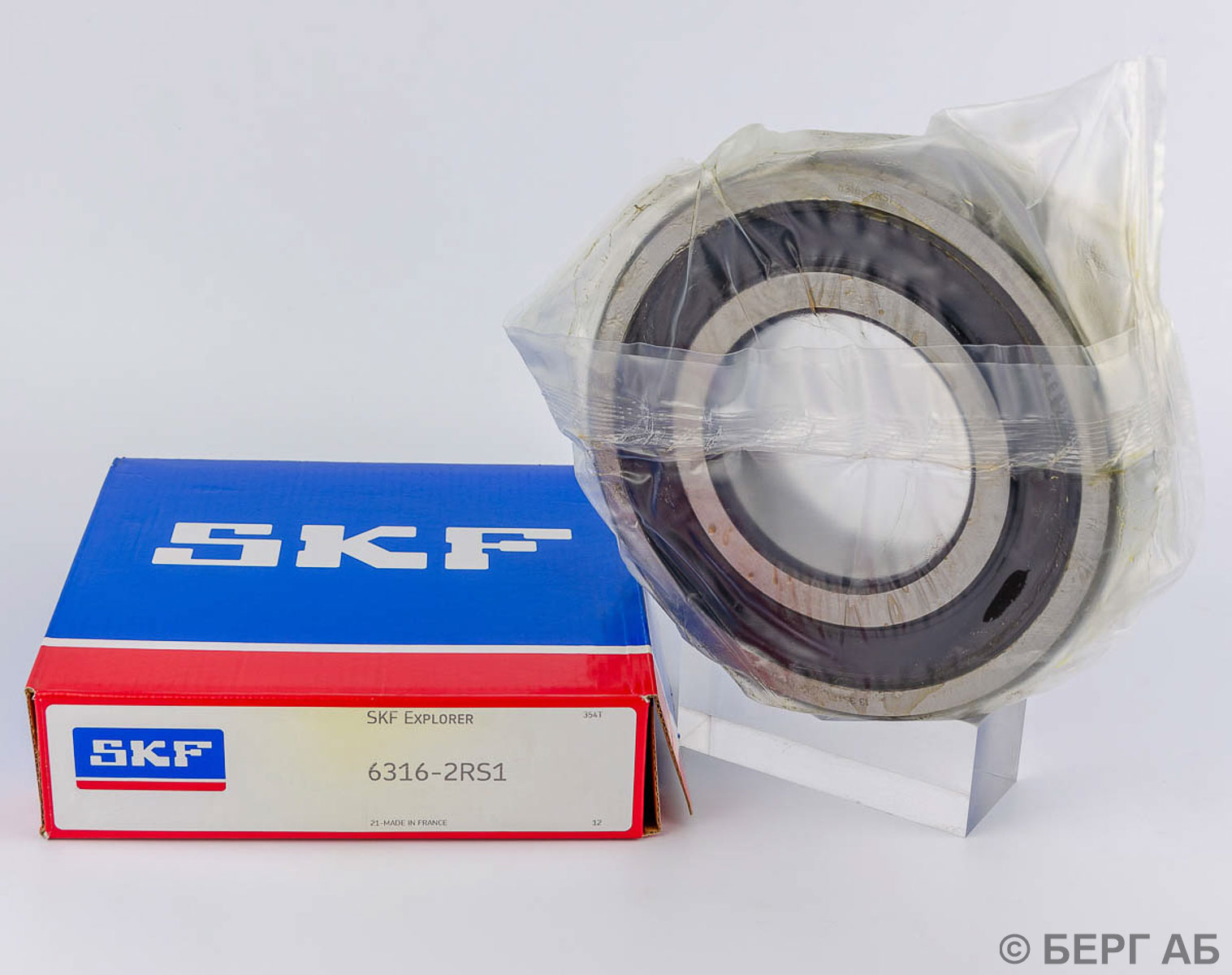 6316-2RS1 SKF