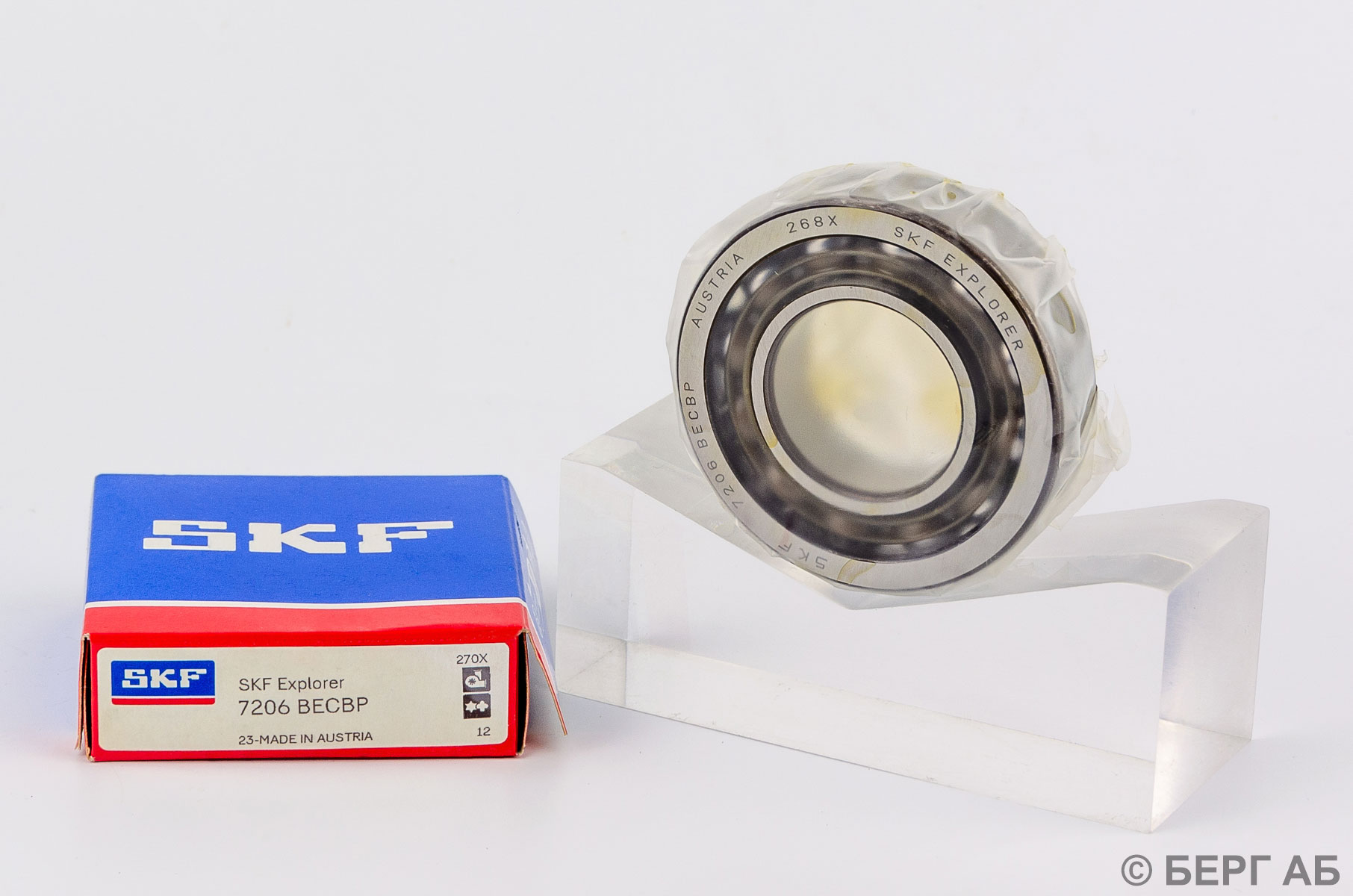 : SKF</br>-   7206 BECBP