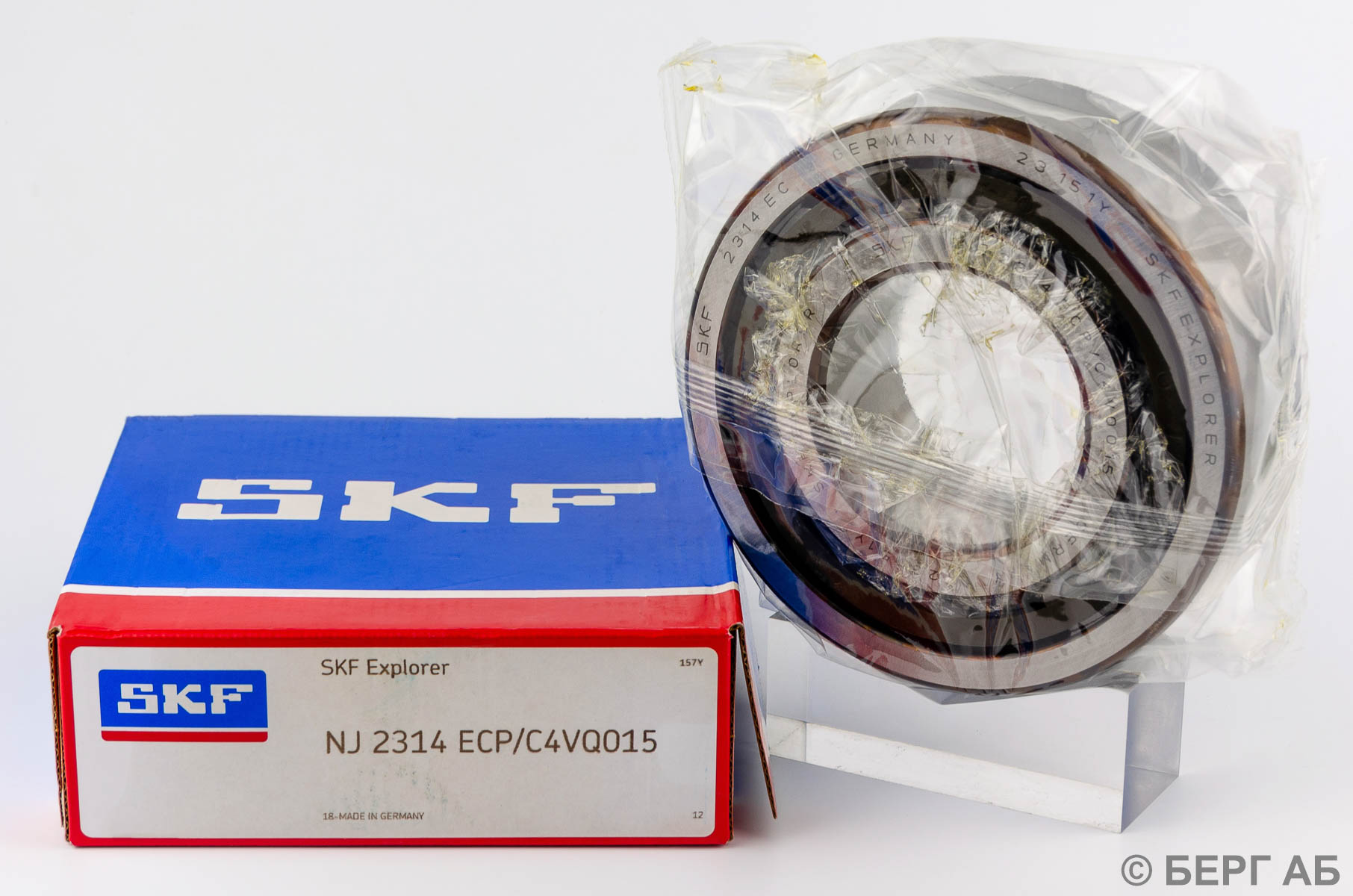 Подшипник NJ 2314 ECP/C4VQ015