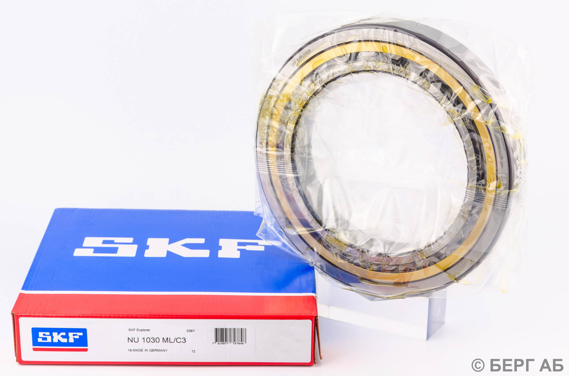 Подшипник NU 1030 ML/C3