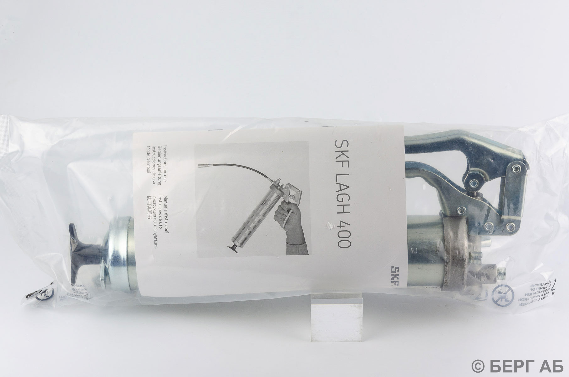 Автоматический лубрикатор SKF LAGH 400