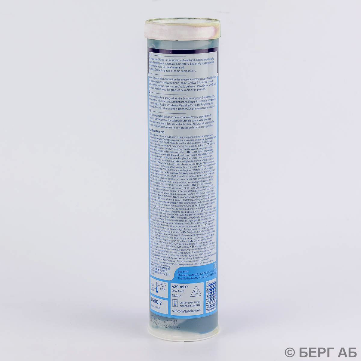 Консистентная смазка. Пластичная смазка LGHQ 2/0.4