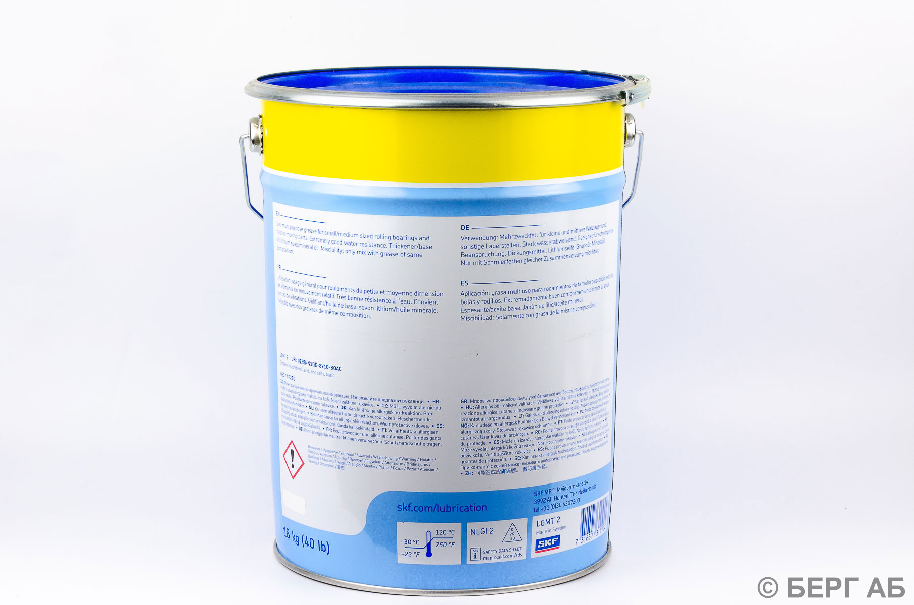 Консистентная смазка. Пластичная смазка LGMT 2/18