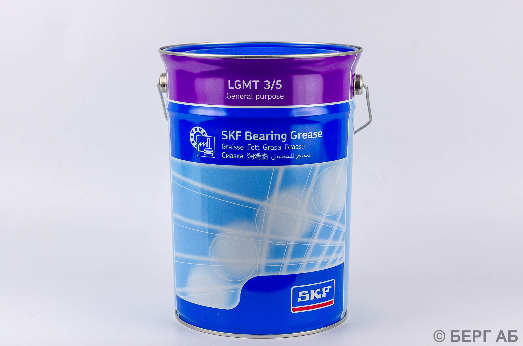 : SKF</br> .  . LGMT 3/5