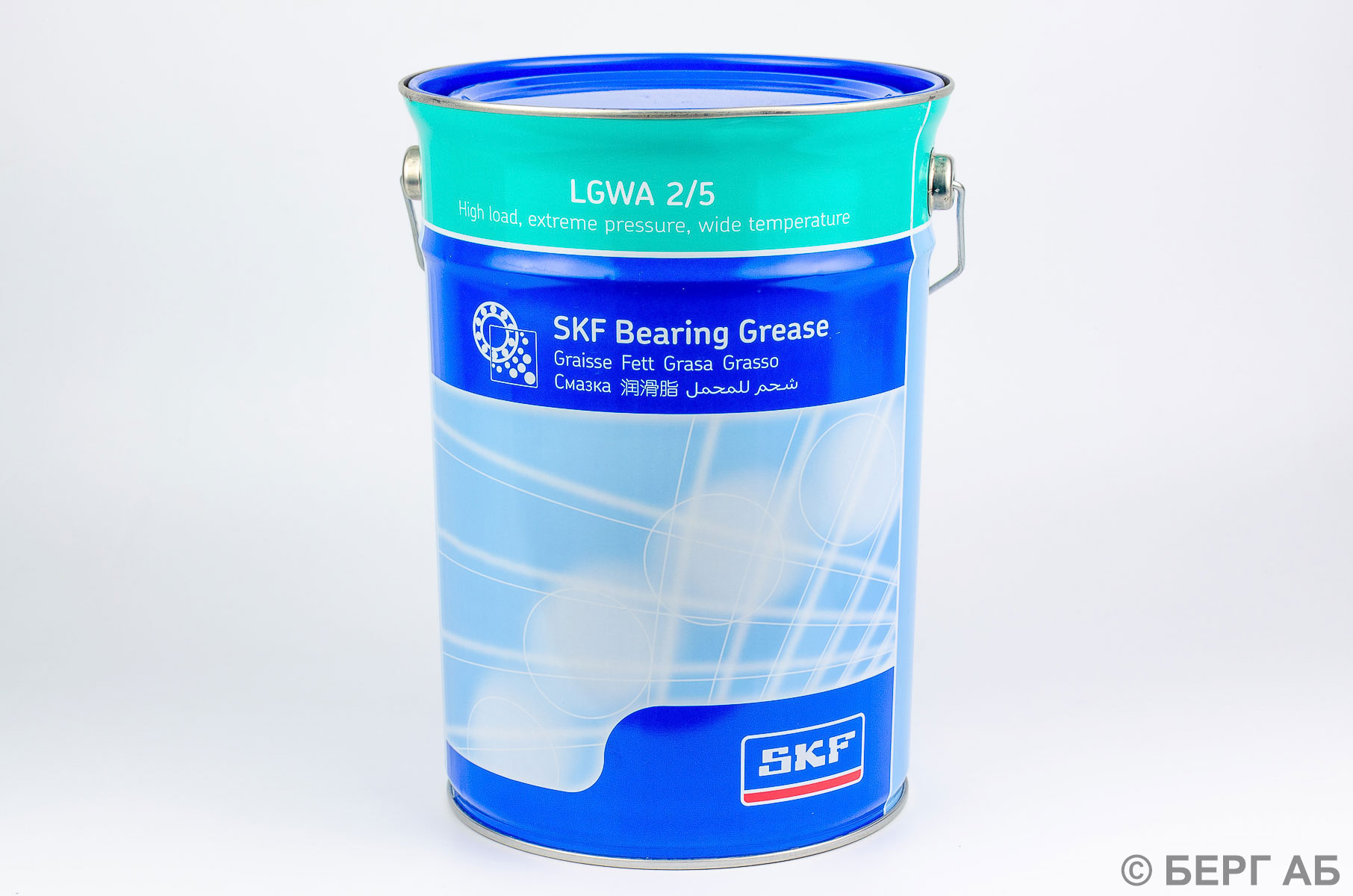 : SKF</br> .  . LGWA 2/5