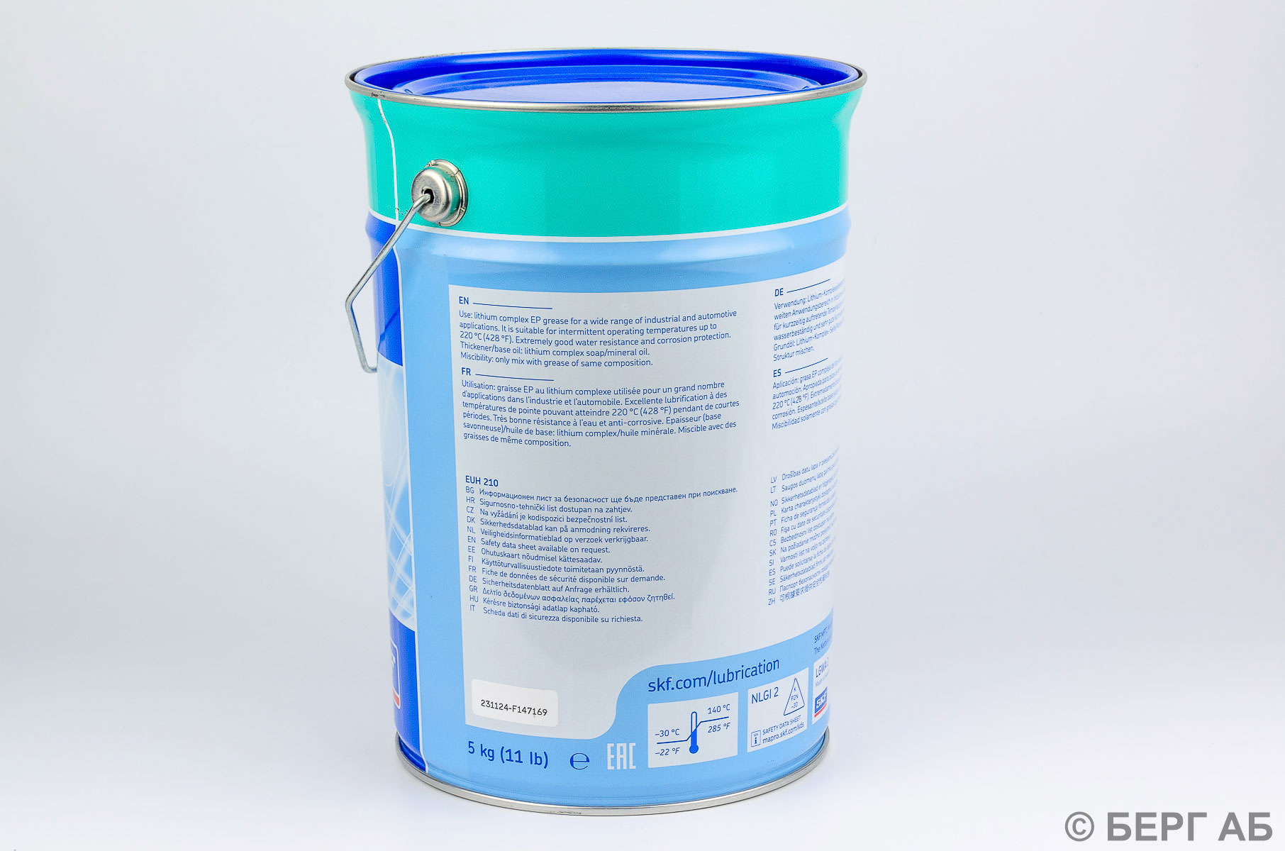 Консистентная смазка. Пластичная смазка LGWA 2/5