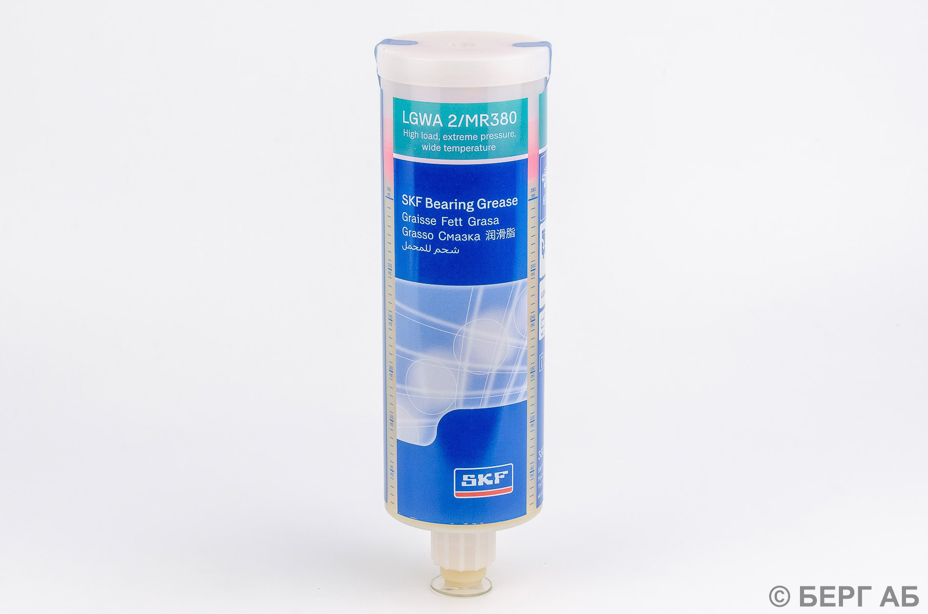 : SKF</br> .  . LGWA 2/MR380