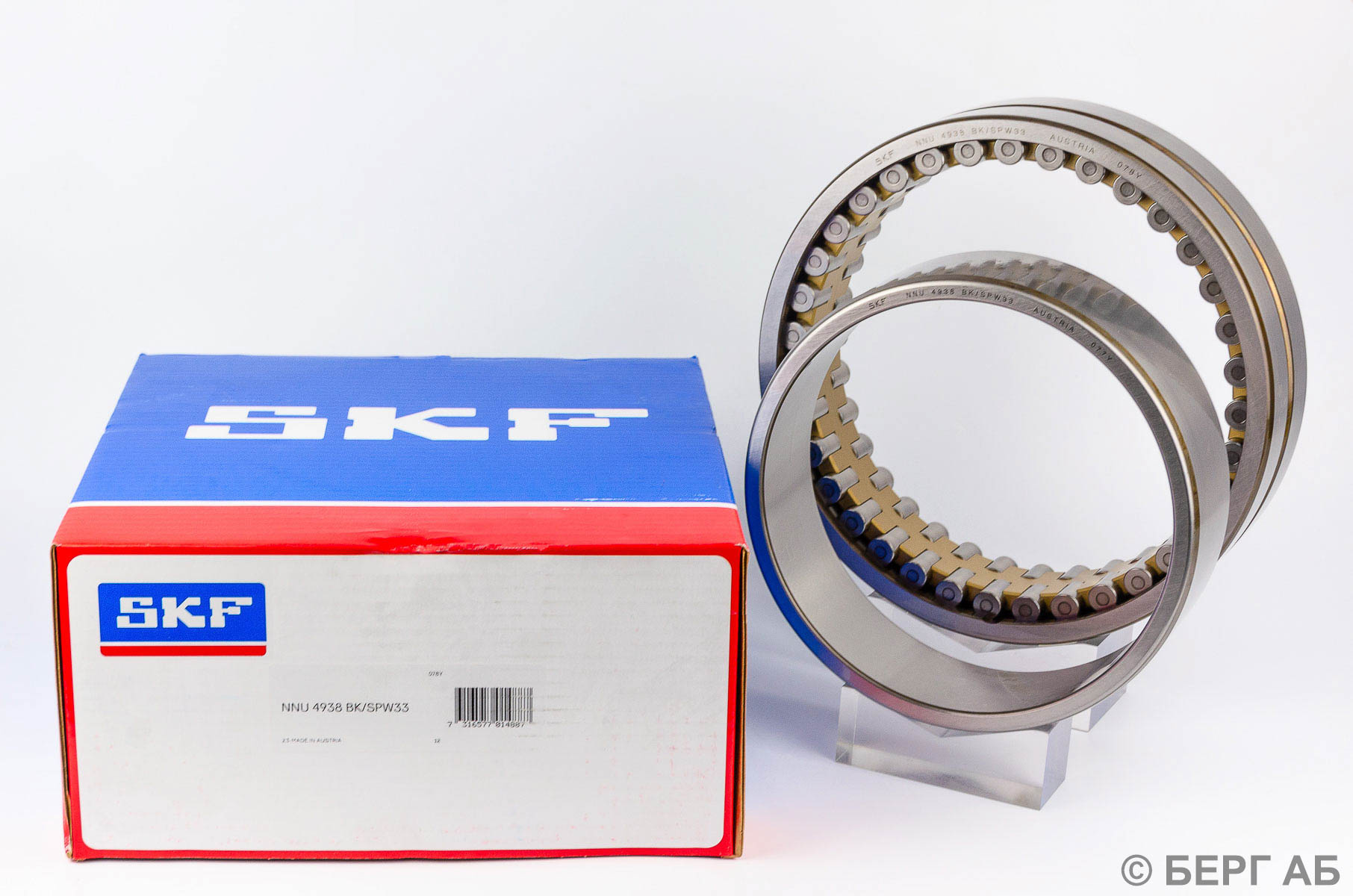 Подшипник NNU 4938 BK/SPW33