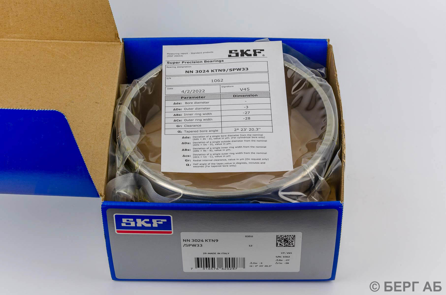 Подшипник NN 3024 KTN9/SPW33