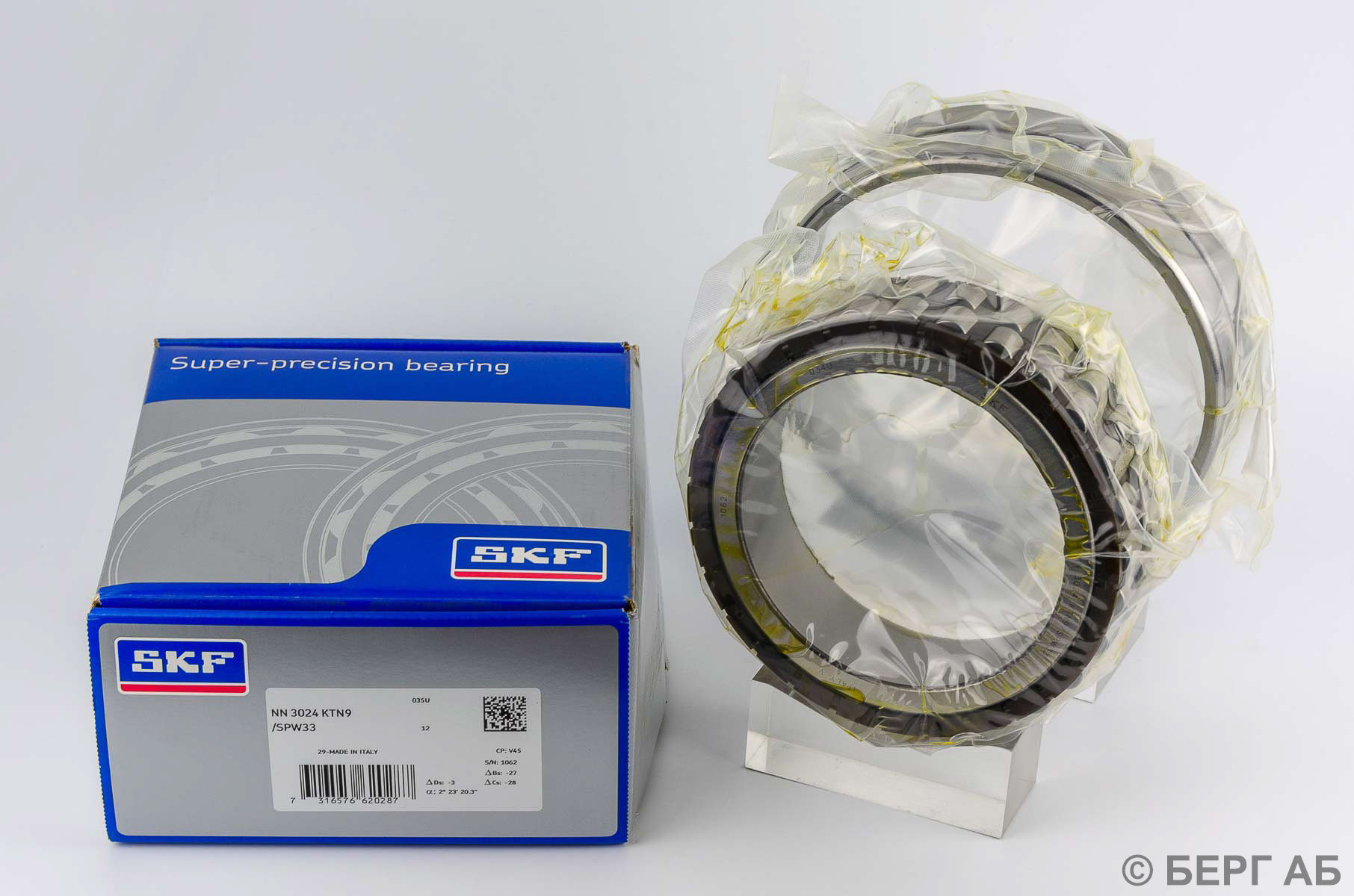 Подшипник NN 3024 KTN9/SPW33