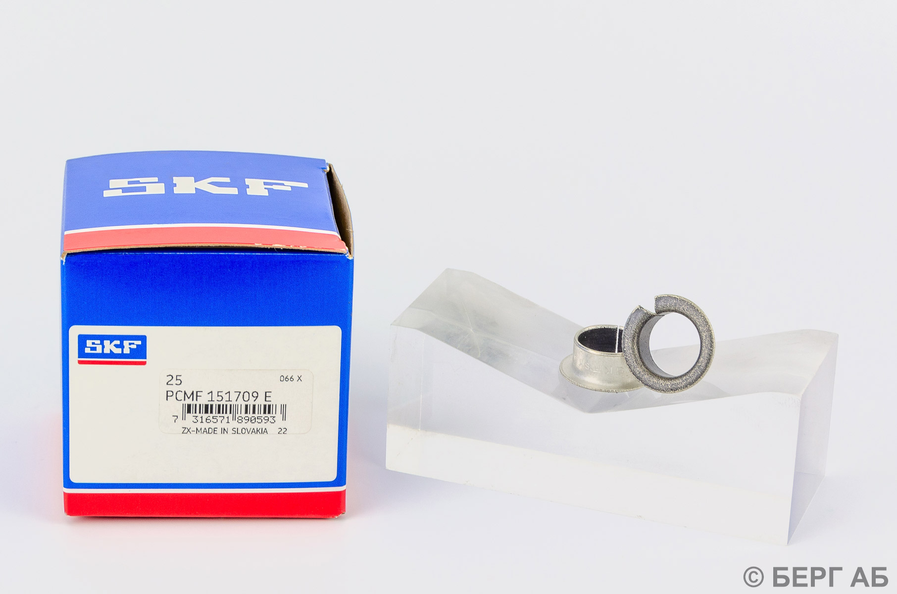 : SKF</br>  PCMF 151709 E