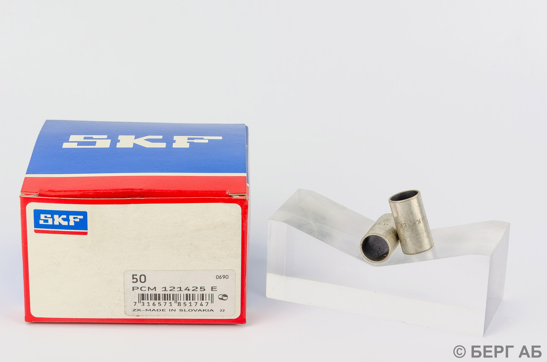 : SKF</br>  PCM 121425 E