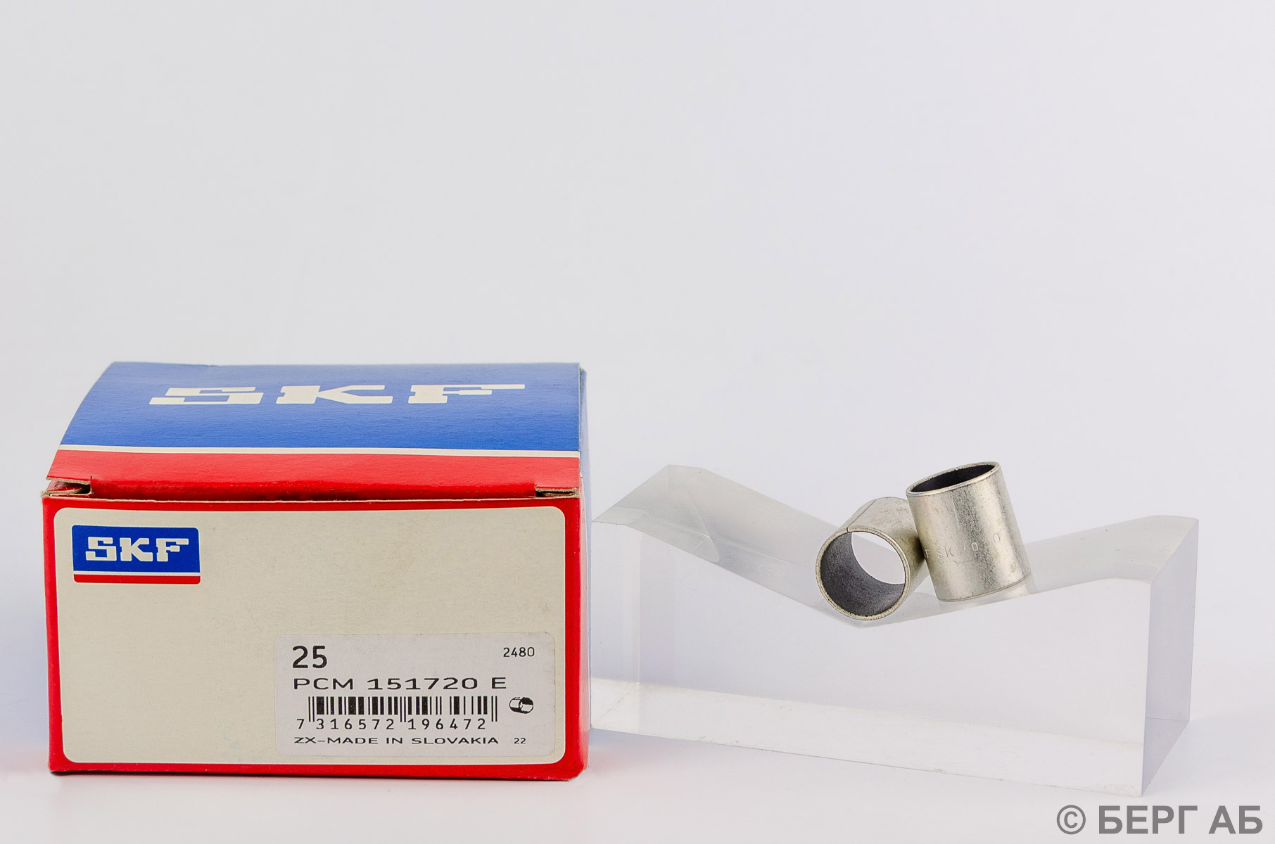 : SKF</br>  PCM 151720 E