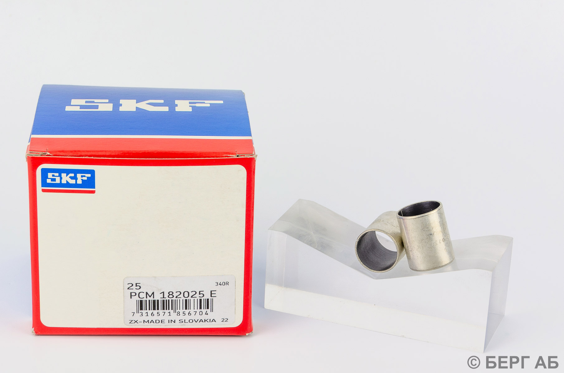 : SKF</br>  PCM 182025 E