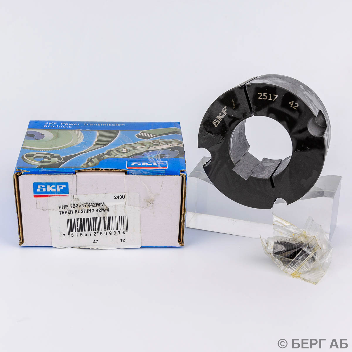 : SKF</br> PHF TB2517X42MM