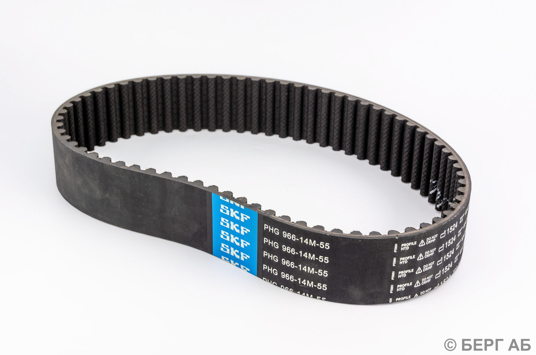 : SKF</br> PHG 966-14M-55