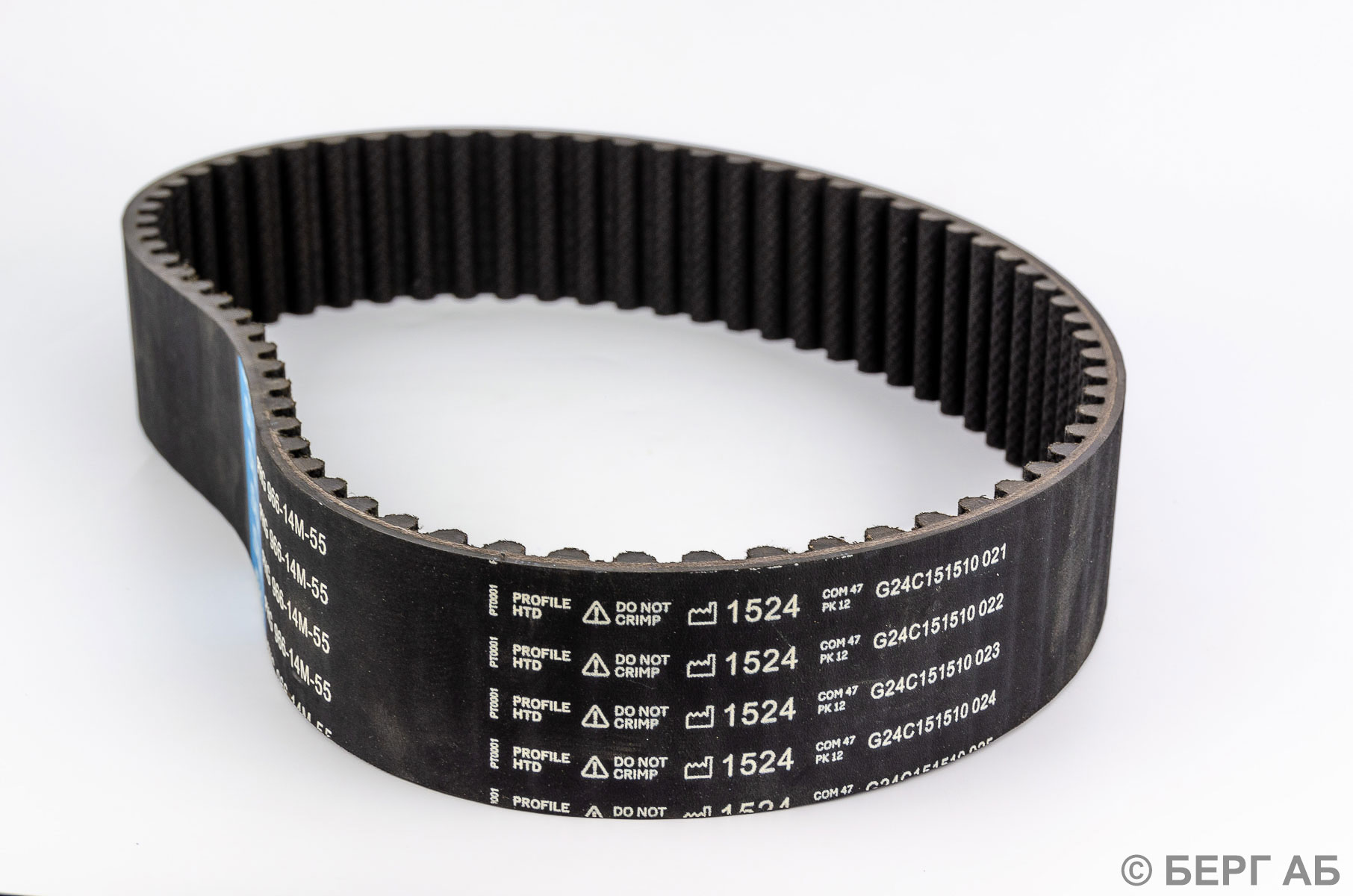 Ремень SKF PHG 966-14M-55