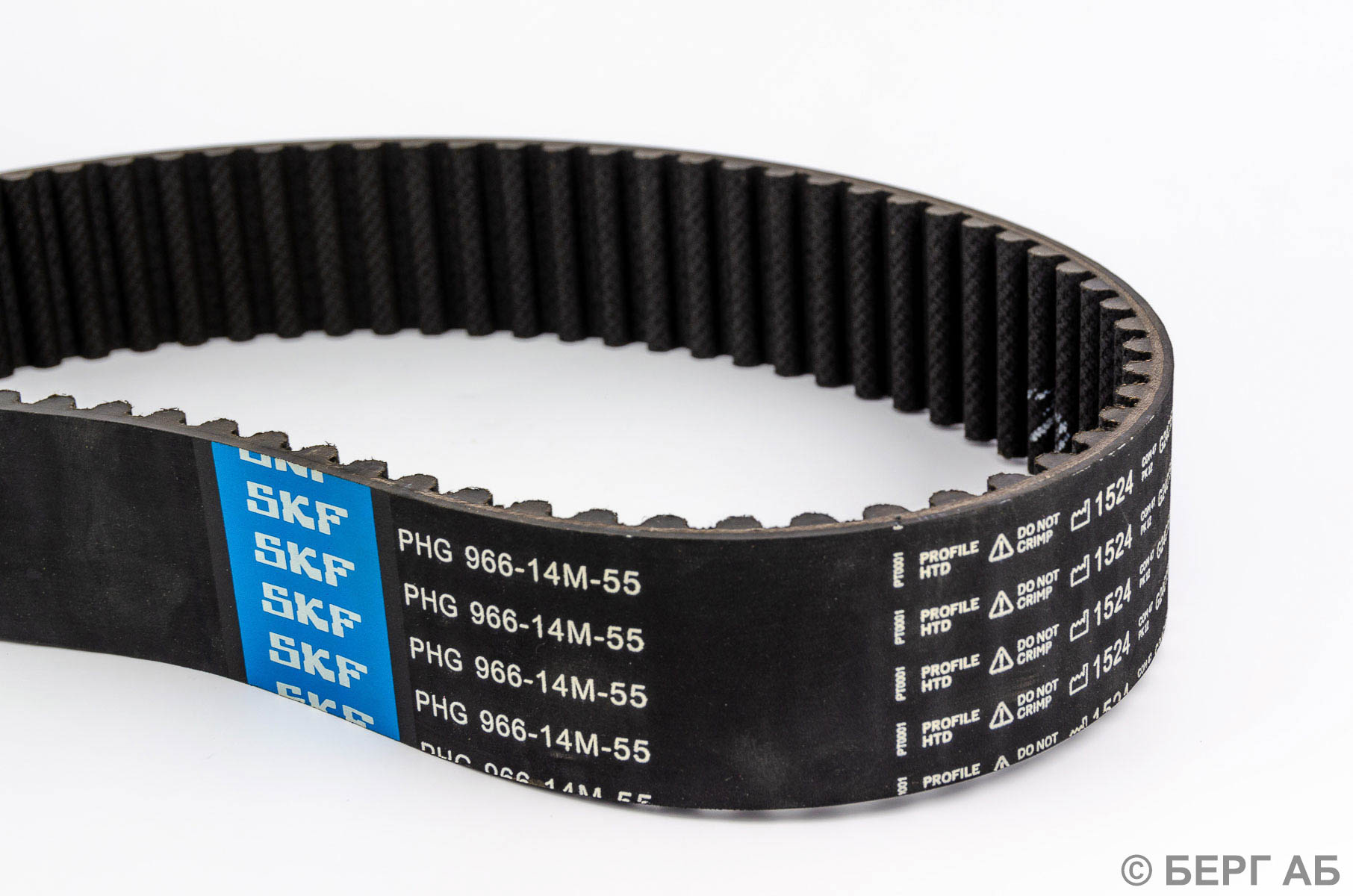 Ремень SKF PHG 966-14M-55