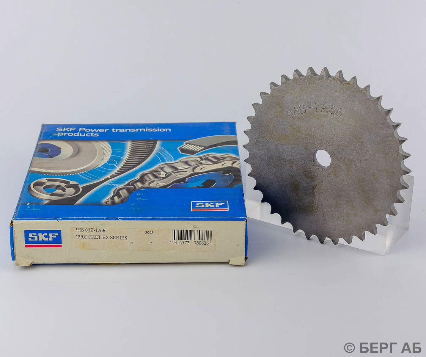 : SKF</br> PHS 06B-1A36