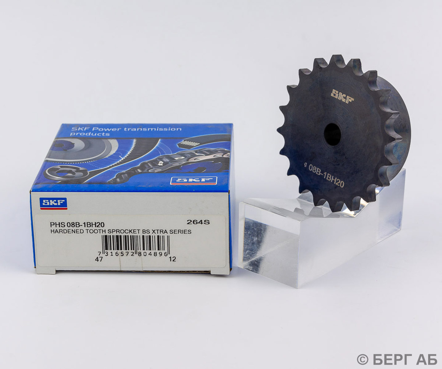 : SKF</br> PHS 08B-1BH20