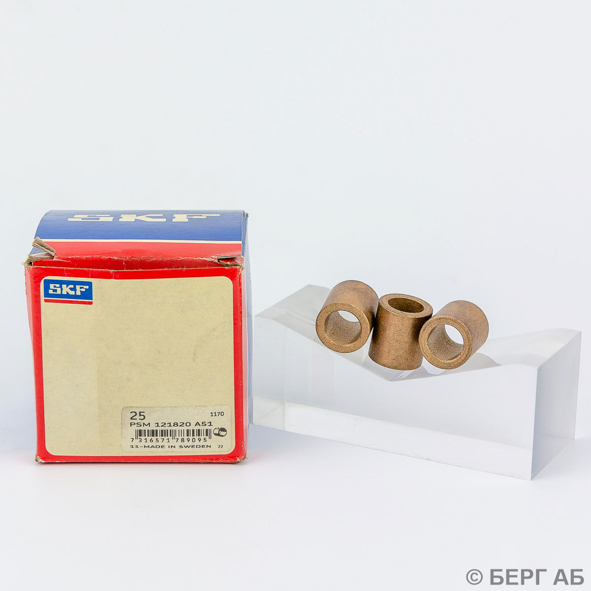 : SKF</br>  PSM 121820 A51