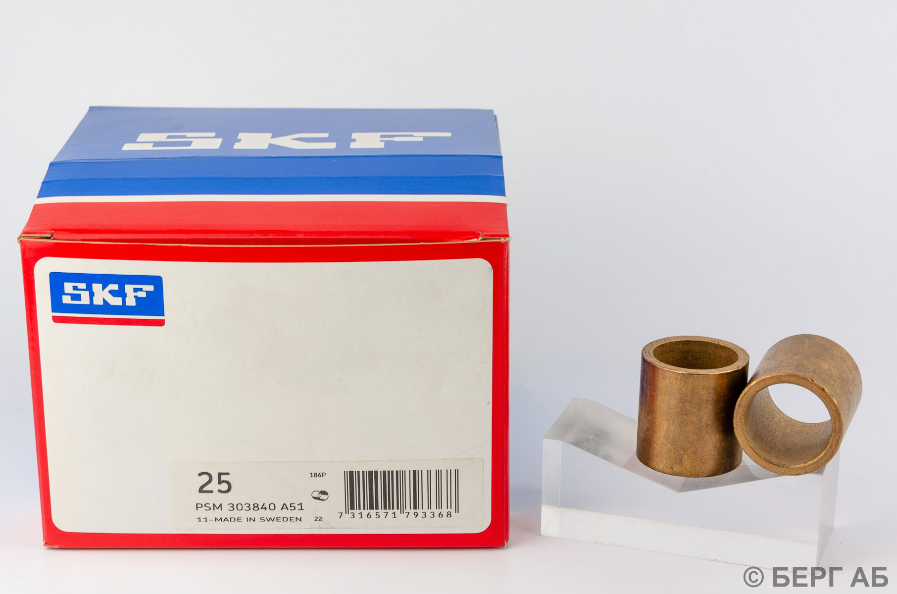 : SKF</br>  PSM 303840 A51