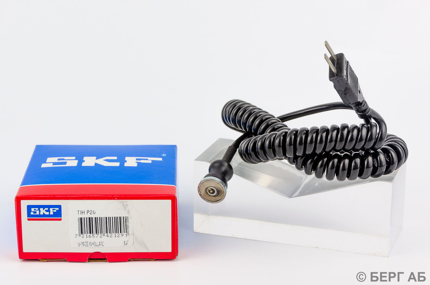 : SKF</br> TIH P20