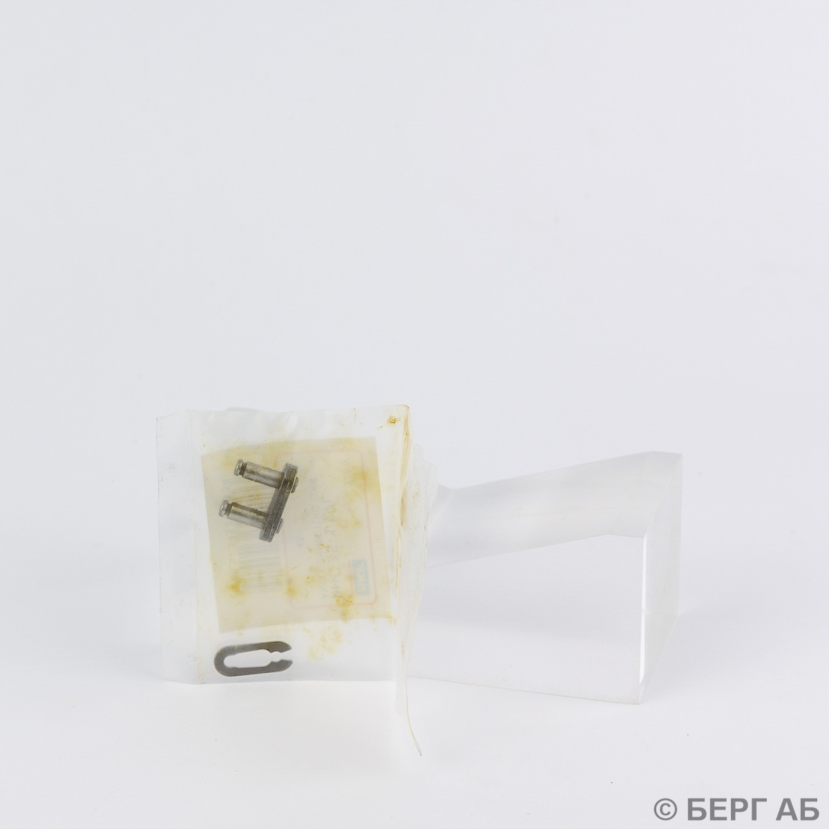 Инструменты SKF TKSA 41-EXTCH