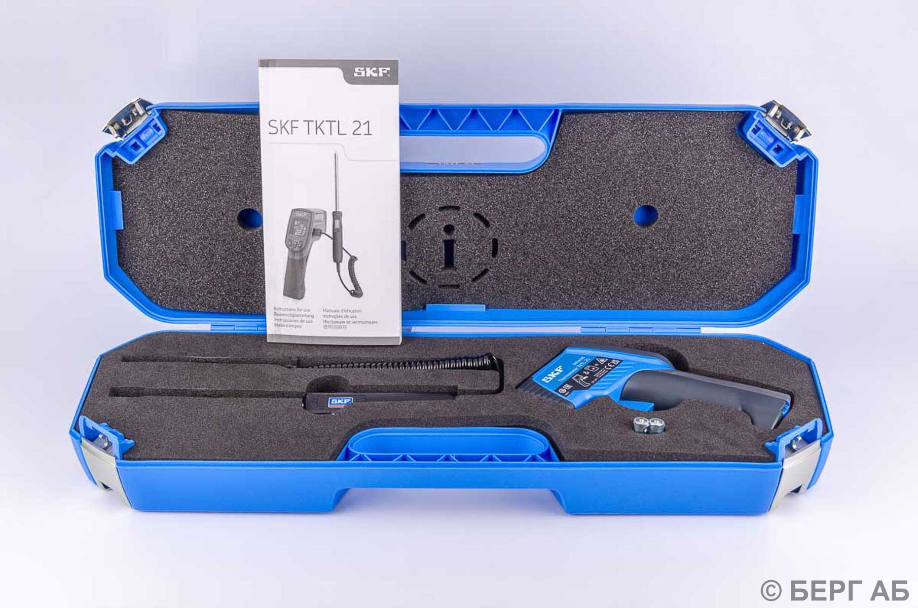 Инструменты SKF TKTL 21